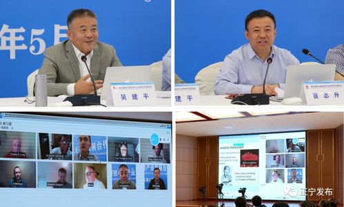 正宁县举办陇东早胜肉牛选育技术及产业发展国际合作交流研讨会